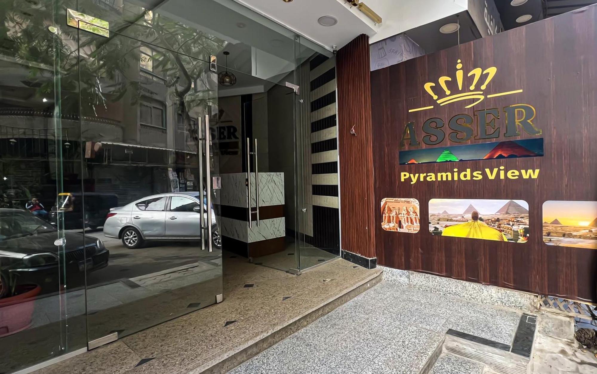 New Asser Hotel Pyramid Kafret el-Gabal Exterior foto